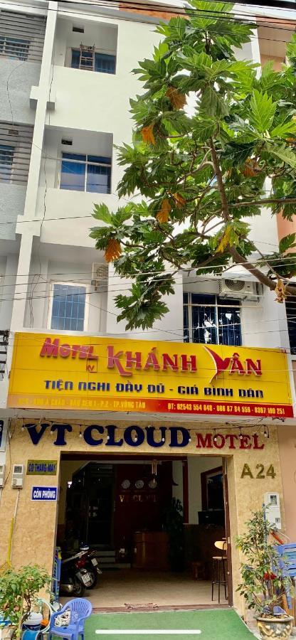 Khanh Van - Vt Cloud Mini Hotel Вунгтау Екстер'єр фото
